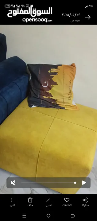 طقم كورنر مع بفه وبرادي للبيع
