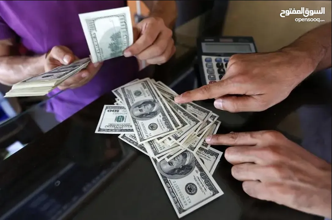 OPEN INVESTMENT +..1(913)..-703.._5238.. & BUSINESS LOAN PROGRAMS