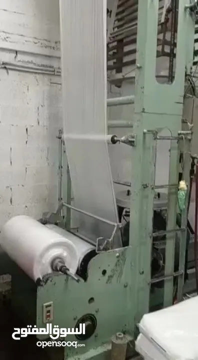 مصنع نايلون