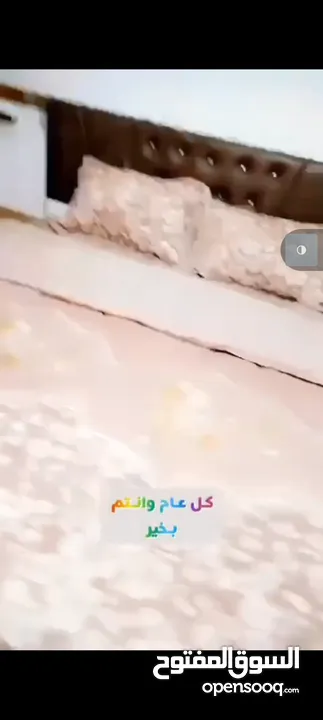 شقق مفروشه للايجار