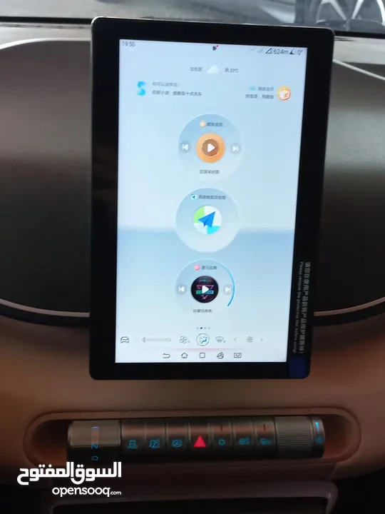 BYD Seagull Full electric 2023   بي واي دي سيجال 2023 كهرباء بالكااااامل