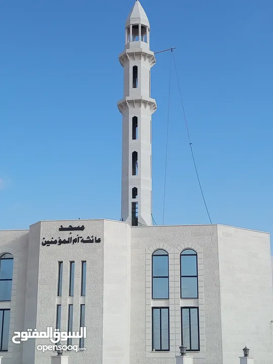 تنظيف حجر كحيل حجر كحلة حجر تكحيل حجر عزل حجر