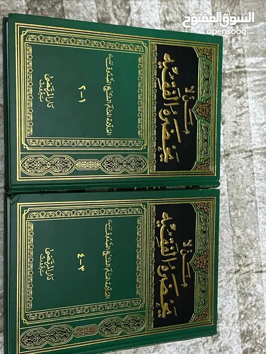 السلام عليكم مجموعه من الكتب الدينيه للبيع