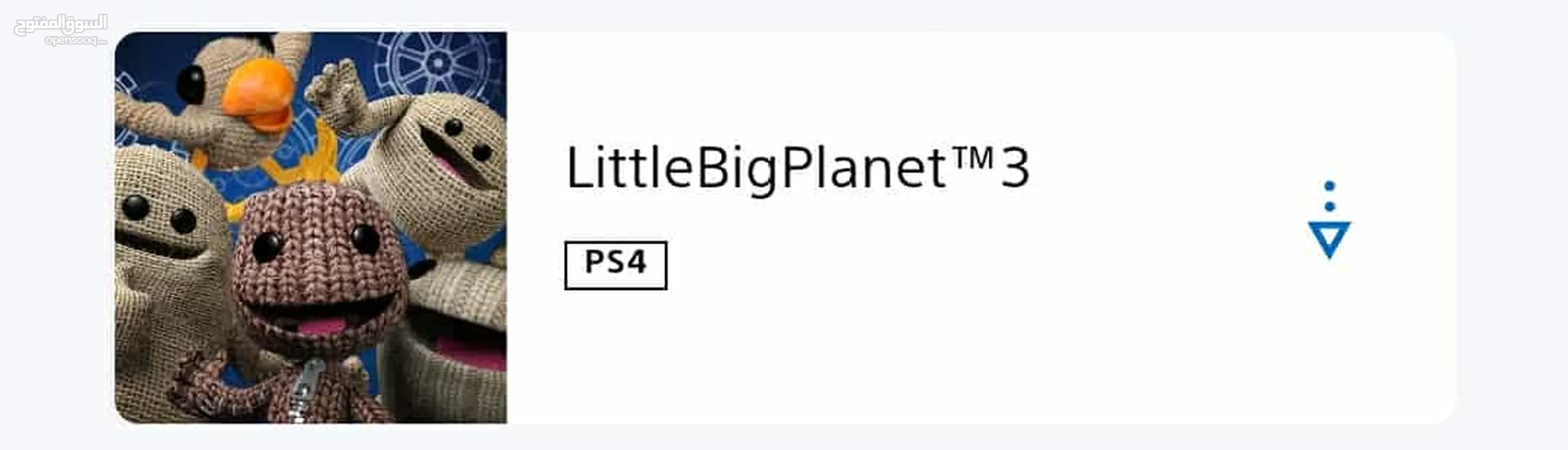 حساب ps4 و ps5 فيه بلاك اوبس 6 مع بلس و مجموعة العاب مرتبة