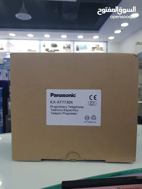 Panasonic KX-AT7730X telephone system