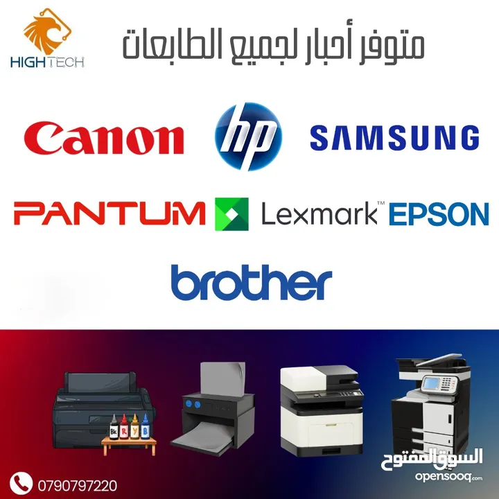 حبر ملون 441 اكس لارج كانون -  CANON PG-441 COLOR XL.