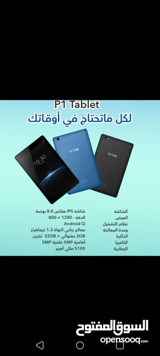 عرض خيااالي