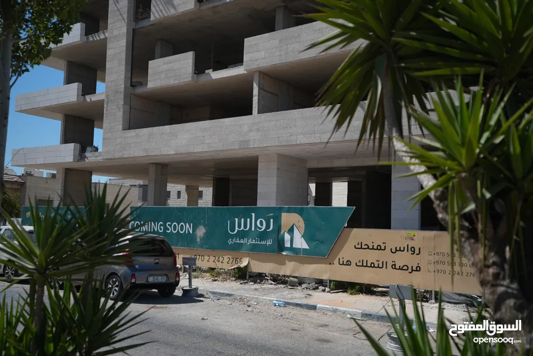 مكتبك الجديد، بإطلالة تليق بطموحك-في شارع الإرسال