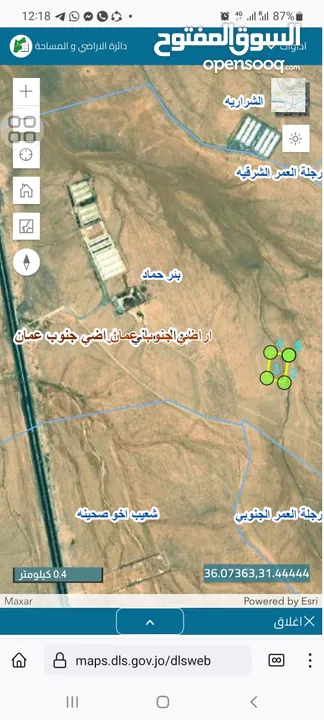 فرصة استثمارية: للبيع قطعة أرض في ابو الحصاني 10 دونم من المالك