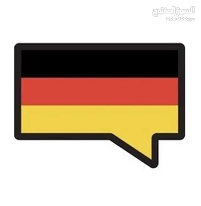 Accelerate Your Success: Learn German with a Native Speaker!