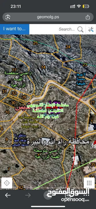 قطعة أرض للبيع في ديرقديس