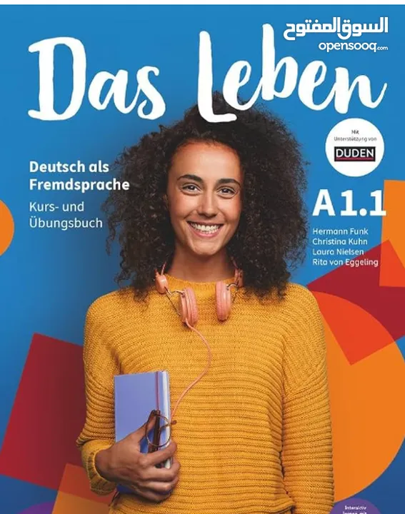 Learn German تعلم اللغة الالمانية