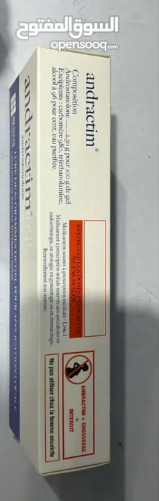 Andractim gel اندراكتيم جل