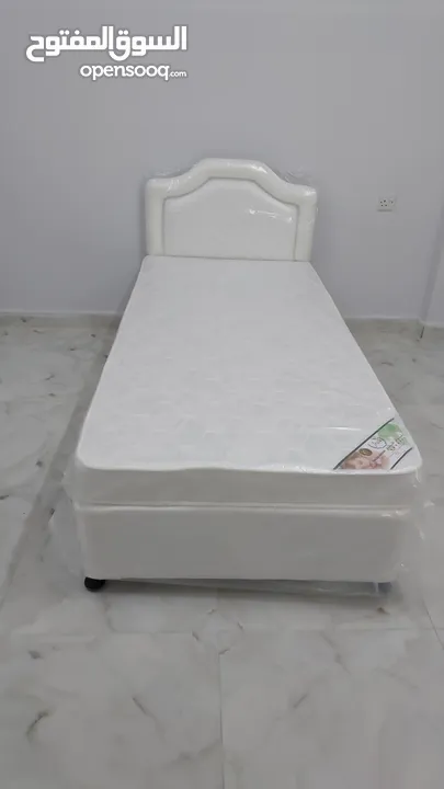 سرير طبي جاهز بأقل من سعر السوق
