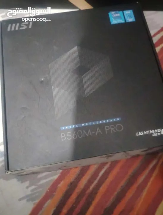 gaming computer