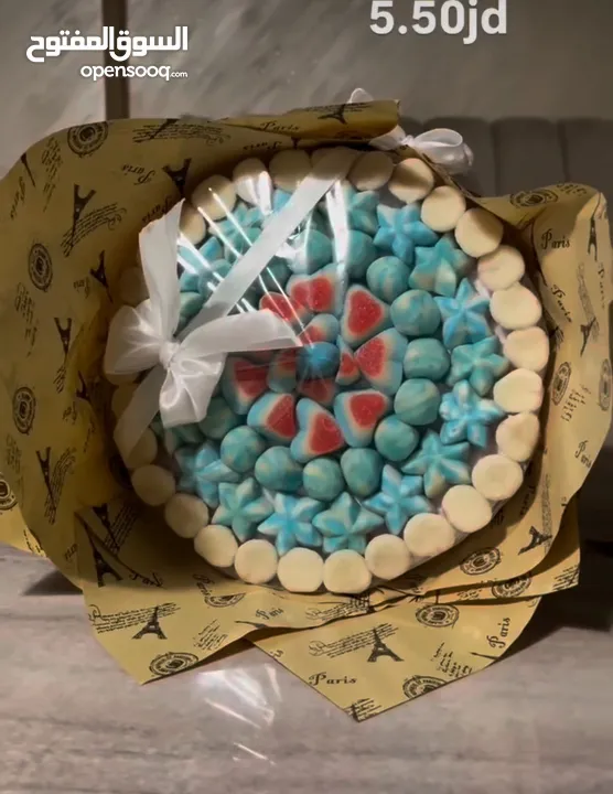باقة سوس  candy zuzu