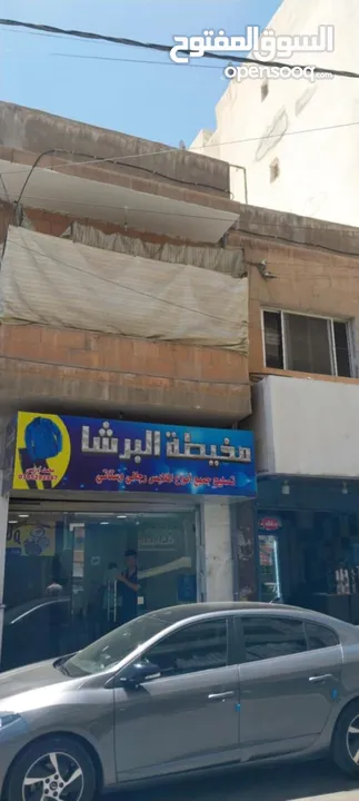 مجمع استثماري للبيع