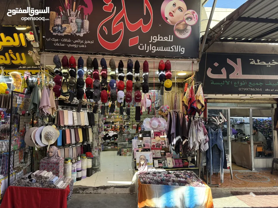 محل تجاري عطور ومكياج وشالات بسوق الوحدات