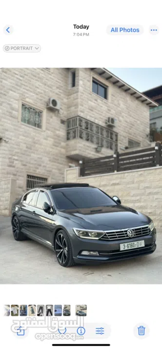 باسات ماطور 2000 انتاج 2017 ترخيص 2016