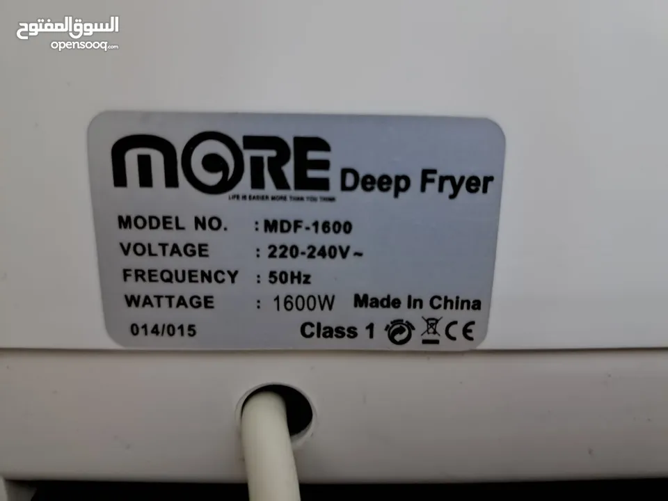 للبيع قلاية مور 2 لتر 1600 وات More MDF-1600.