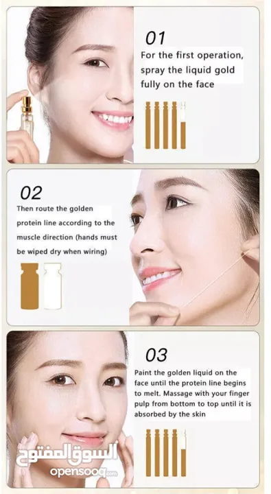 New packed piece Anti aging Gold protein skin lifting set