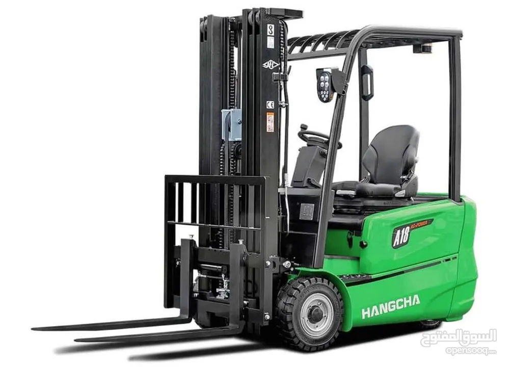 Hangcha Forklift 2024