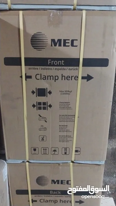 جلايه MEC المميزه بسعر حرق