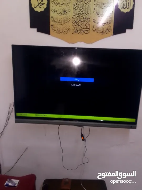 شاشه ماجيك 43 بوصه استعمال 21 يوم