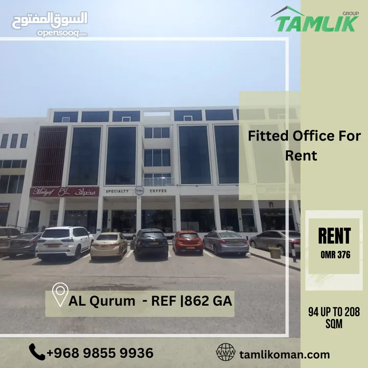 Fitted Office For Rent In AL Qurum  REF 862GA