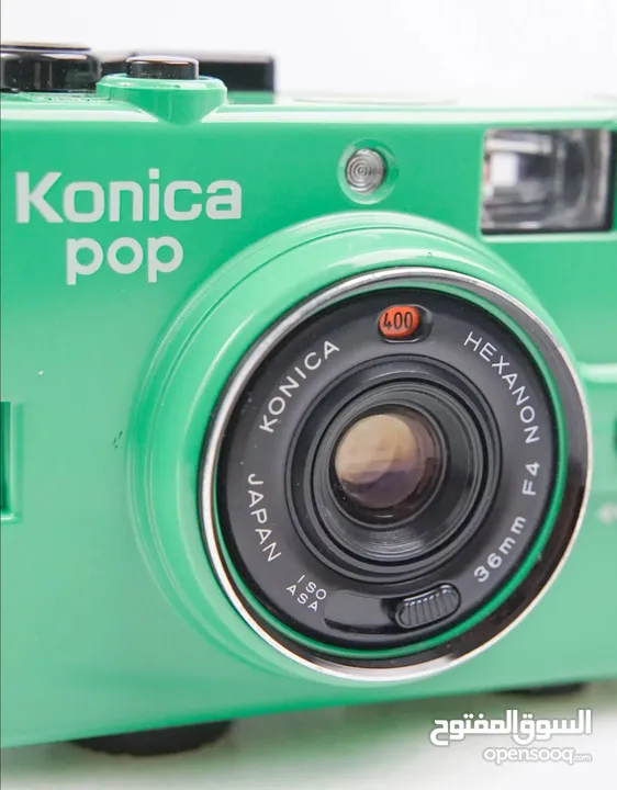Konica POP Green