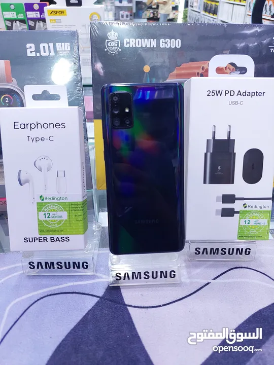 جهاز نظيف جدا 128g 16ram Samsung A71مع بكج هدايا