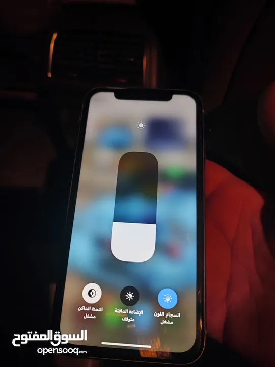 ايفون xr لون مميز