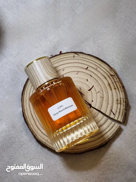 عطور جميلة وحصرية من تعبئتي