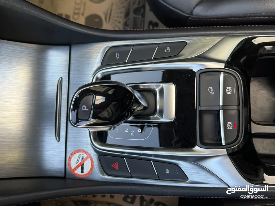 الصيني MG EHS ترخيص 2022 محرك 1600 هايبرد/plugin جير أوتوماتيك 284 حصان