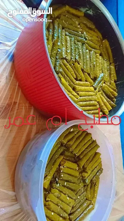 مطبخ ام كريم طبخات البيتيه