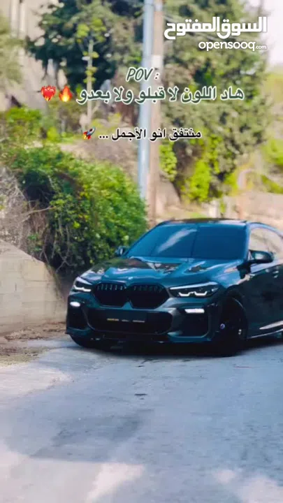جيب بي ام x6