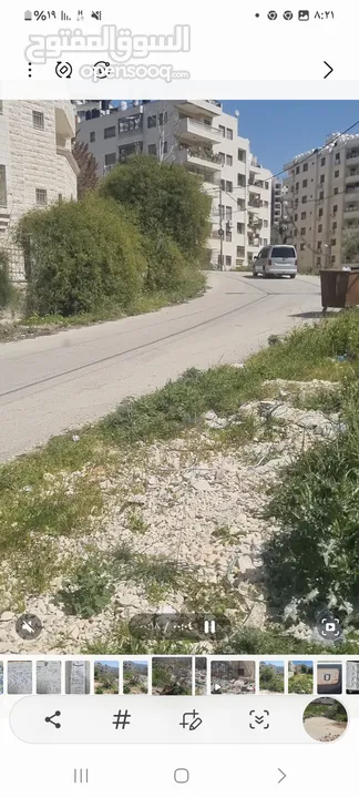 ارض. 700م2مميزه كوشان. طابو مطله. وكاشفه  تصلح لبنانيه سكنة تجاريه