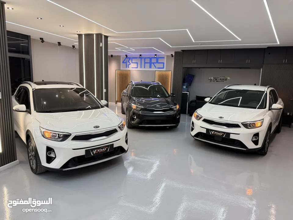 كيا ستونك بترخص 2020 عدد 4 سعر حرق على اي سيارة منهم