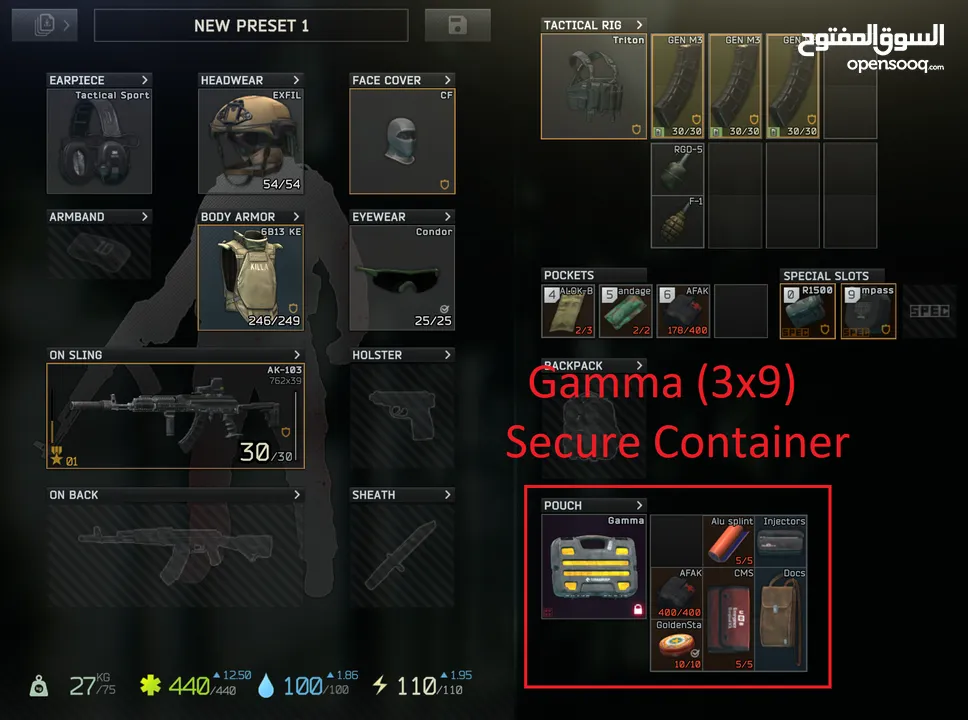 Escape from Tarkov Edge of Darkness Key (239140606) السوق المفتوح