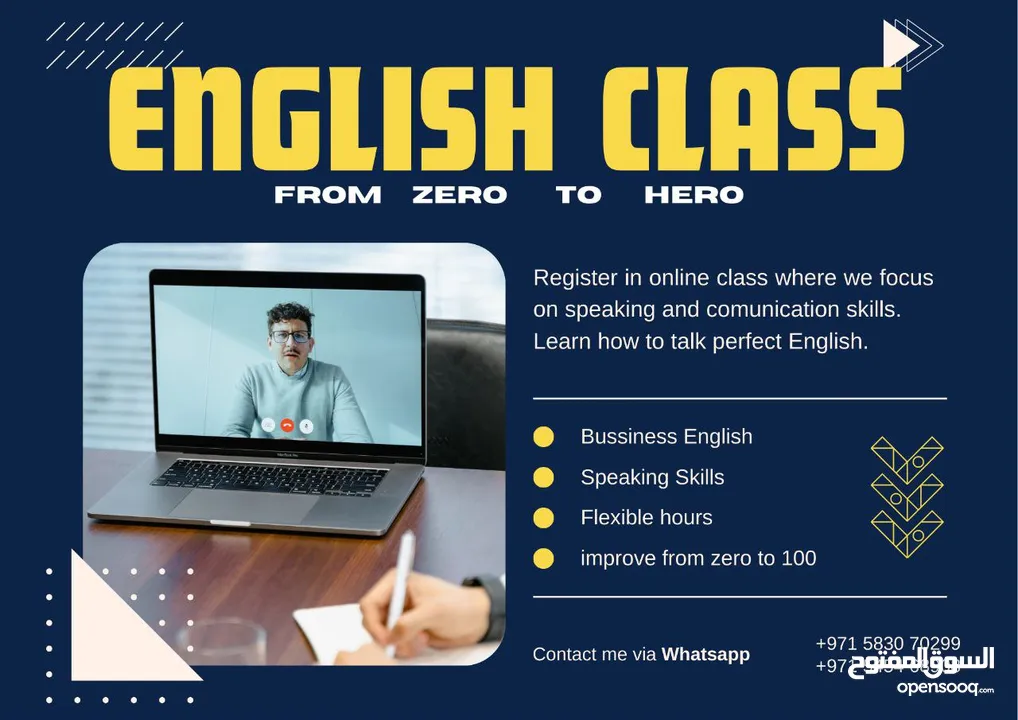 English teacher in UAE  (مدرس الإنجليزية معتمد) speaking/ business English