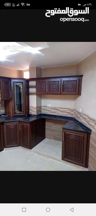 زياد البون المطابخ الالمنيوم و الصلد والشبابيك