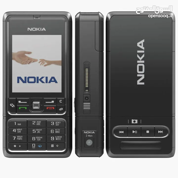 مطلوب ضروري لأعلي سعر Nokia 3250