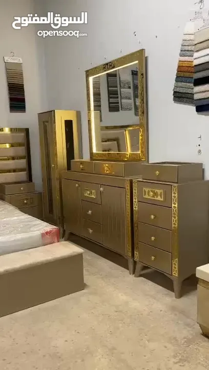 عرض نار ع غرف نوم لفتره محدوده