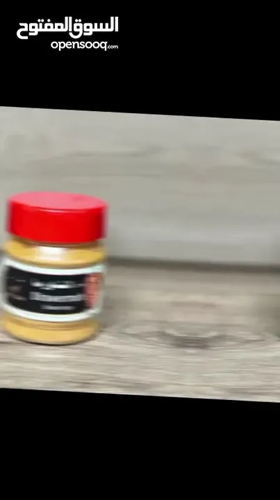 بهارات بجميع انواعها