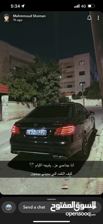 Mercedes CGI 2012 كاش او اقساط ب سعر الكاش بيع مستعجل