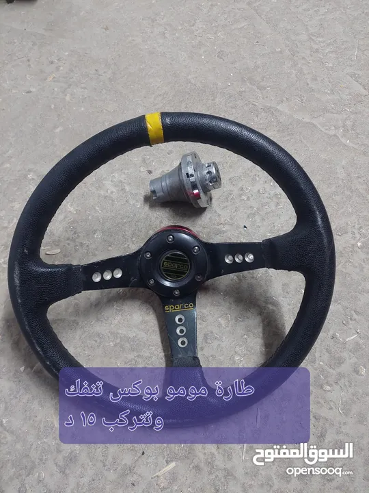 قطع هونداي xd