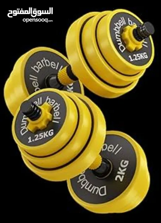 New only 30 Kg heavy duty yellow color