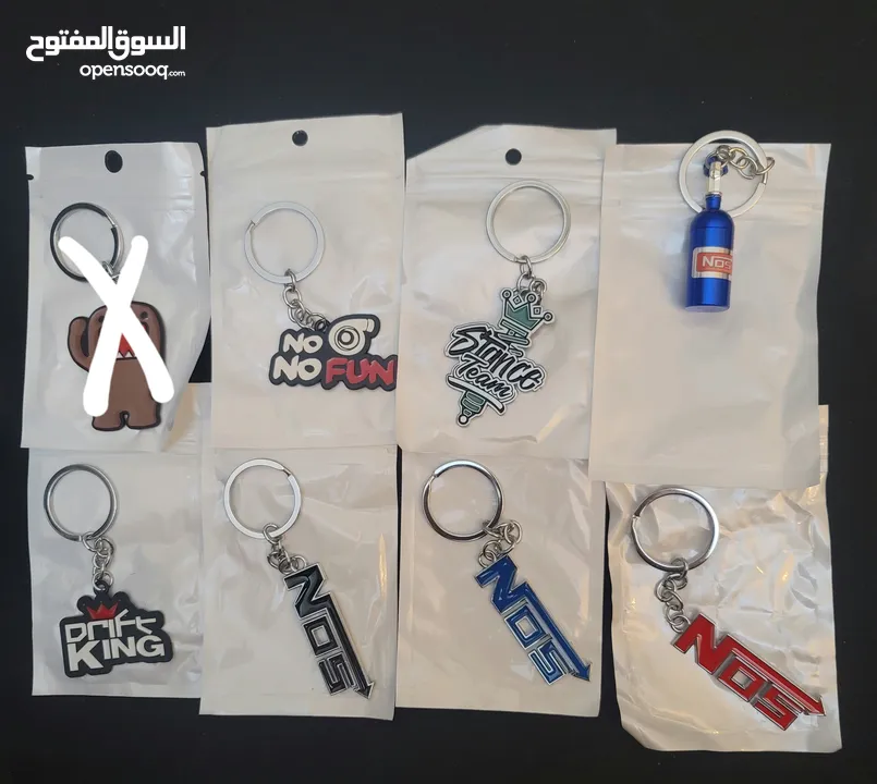 jdm key chains