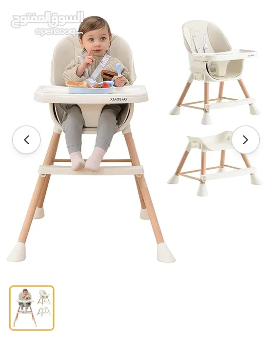 wooden highchair