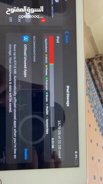Ipad 8th 32gb لون ذهبي